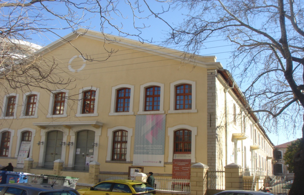 Kosynthos Construction Company Xanthi
