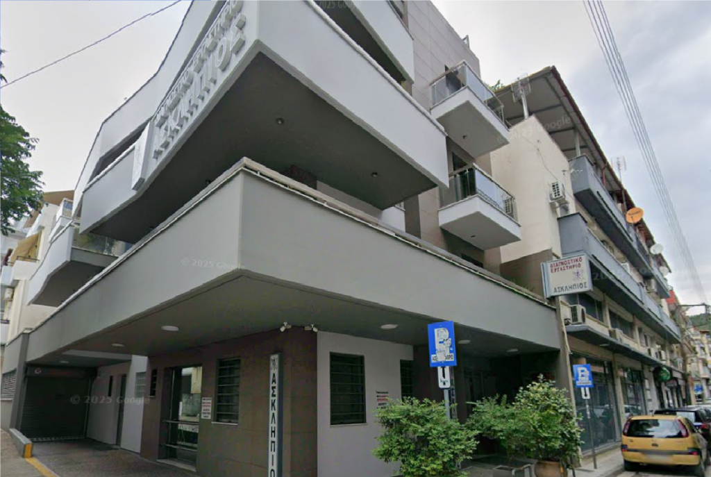 Kosynthos Construction Company Xanthi