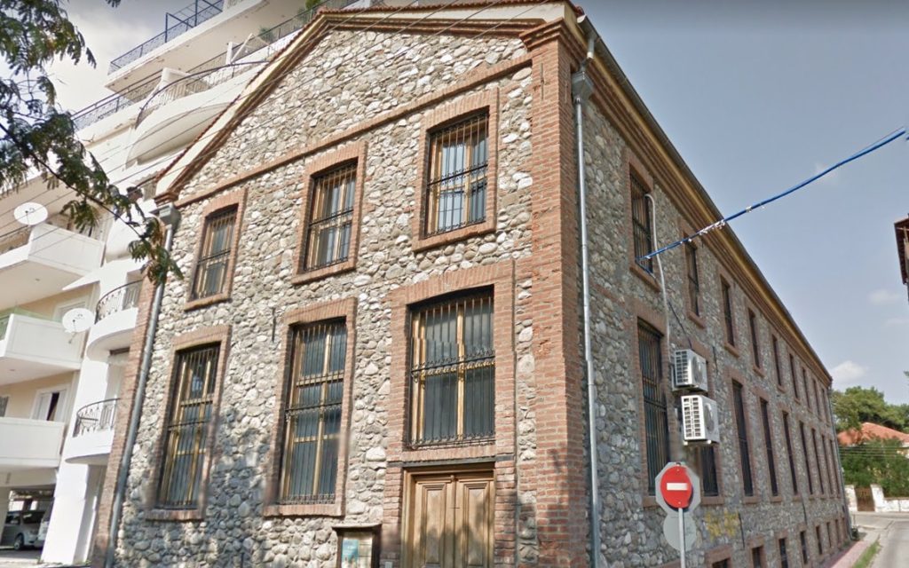 Kosynthos Construction Company Xanthi