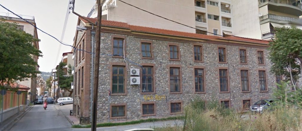 Kosynthos Construction Company Xanthi