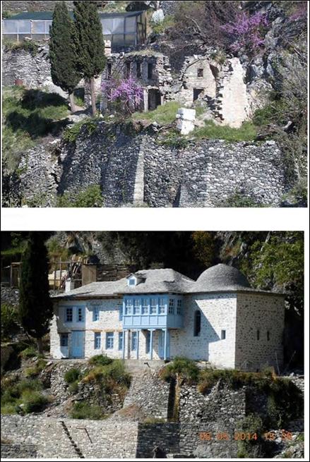 Kosynthos Construction Company Xanthi